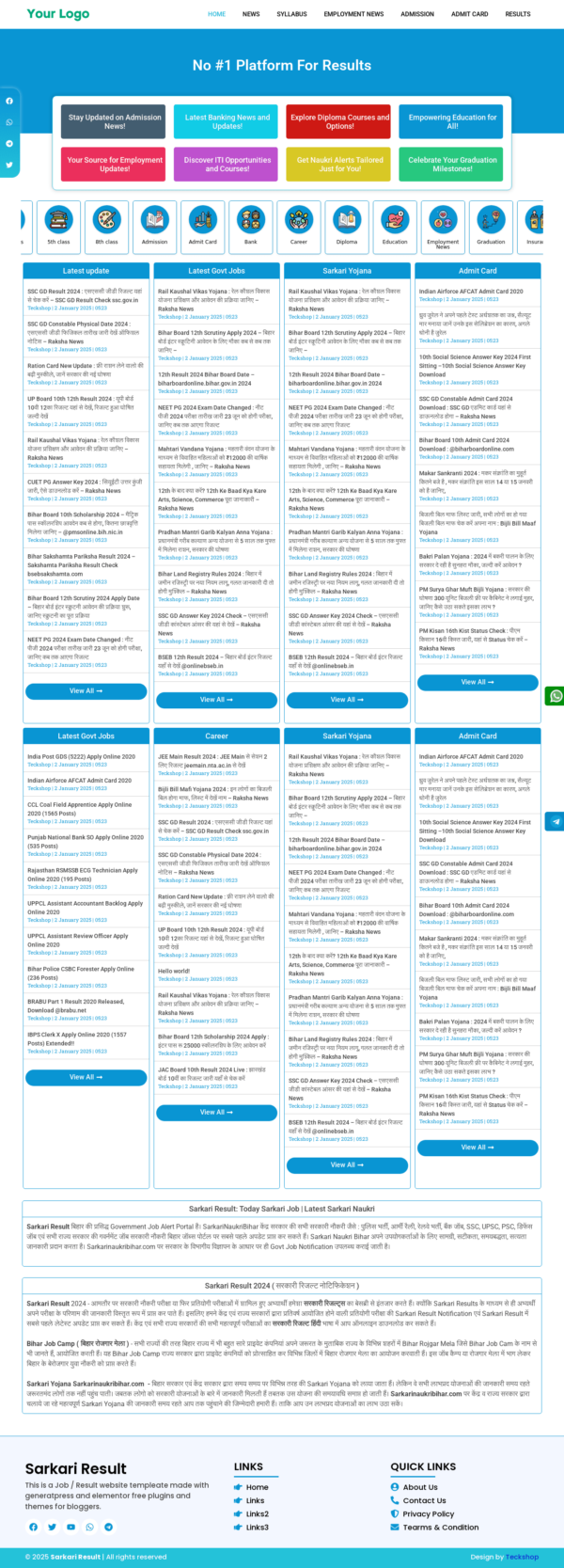 Job / Result Posting Website Design for Instant AdSense Approval